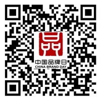 何以品牌？沉淀新質(zhì)，捕捉新光