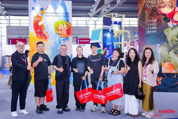覓良品，謀合作！2024intertextile大灣區(qū)展組織服裝設(shè)計師組隊走進(jìn)中國流行面料入圍企業(yè)
