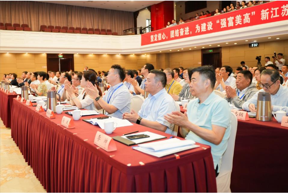 江蘇省紡織工業(yè)協(xié)會(huì)召開第五次會(huì)員代表大會(huì)，周勇當(dāng)先新一任會(huì)長