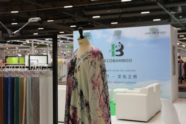 天竹聯(lián)盟亮相巴黎PV展:架起中法可持續(xù)時尚的文化之橋