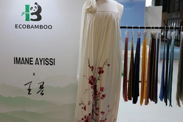 天竹聯(lián)盟亮相巴黎PV展:架起中法可持續(xù)時尚的文化之橋
