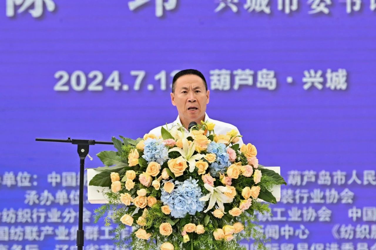 &ldquo;泳&rdquo;動興城！2024東北亞（興城）國際泳裝博覽會開幕