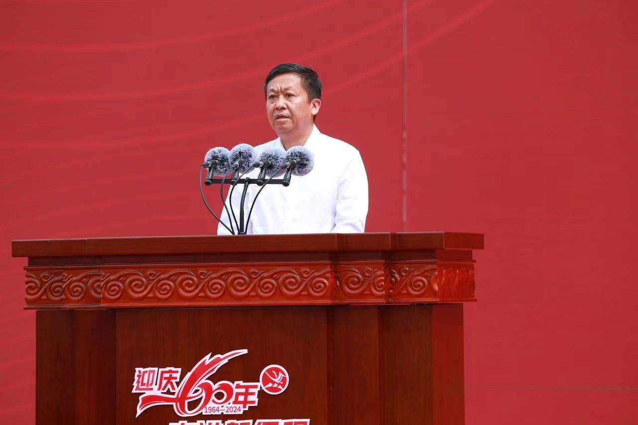 薪火相傳一甲子，砥礪奮進六十年  吉林化纖隆重舉辦建成投產60周年發展經驗交流大會！