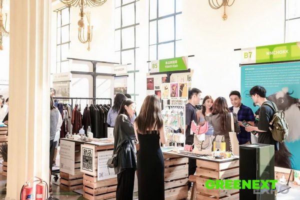 GREENEXT EXPO -- &ldquo;ESG-可持續創變&rdquo;主題展精彩開幕，紡織行業一馬當先