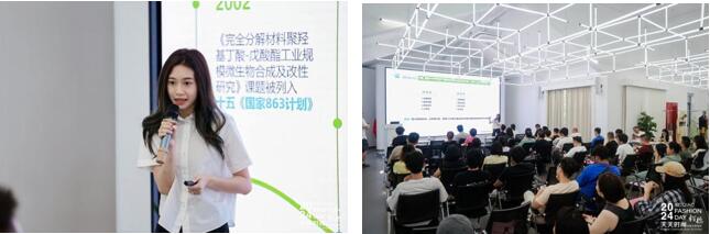 紡織服裝電商如何做？行業(yè)專家為企業(yè)帶來直播銷售的秘訣！