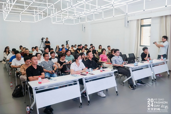 紡織服裝電商如何做？行業(yè)專家為企業(yè)帶來直播銷售的秘訣！
