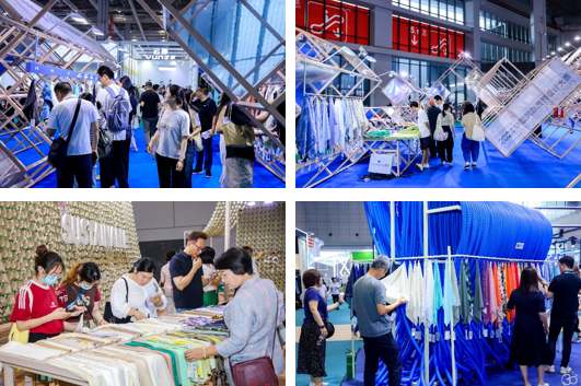 用設計，共繪產業夢想藍圖！2024中國國際面料設計大賽再譜新篇