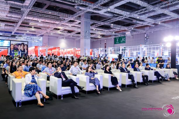用設計，共繪產業夢想藍圖！2024中國國際面料設計大賽再譜新篇