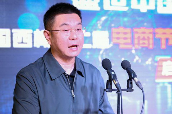 &ldquo;盛世中國 海城質造&rdquo;--2024第二屆中國西柳電商直播節(jié)正式啟動