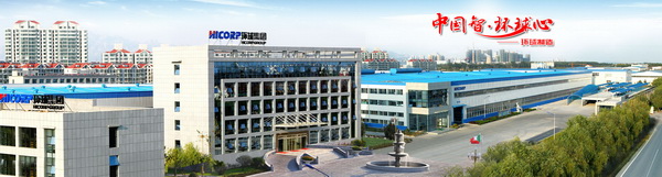 三款智能紡紗系統在滬首發，青島環球集團舉行2024新品發布會
