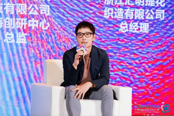 新質驅動，智匯時尚！探索面料設計中的創(chuàng)新密碼