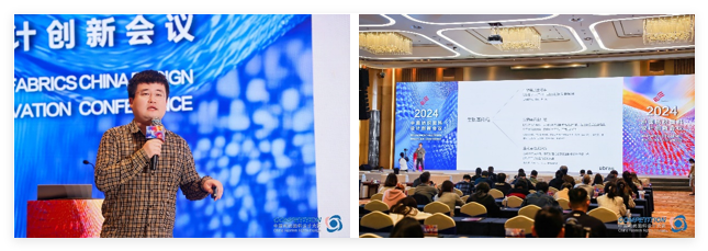 新質驅動，智匯時尚！探索面料設計中的創(chuàng)新密碼