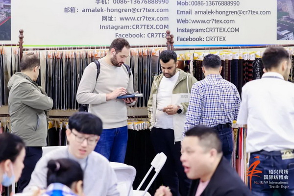 向新而行，以質(zhì)求遠(yuǎn)！2024柯橋秋季國際紡博會(huì)今日啟幕