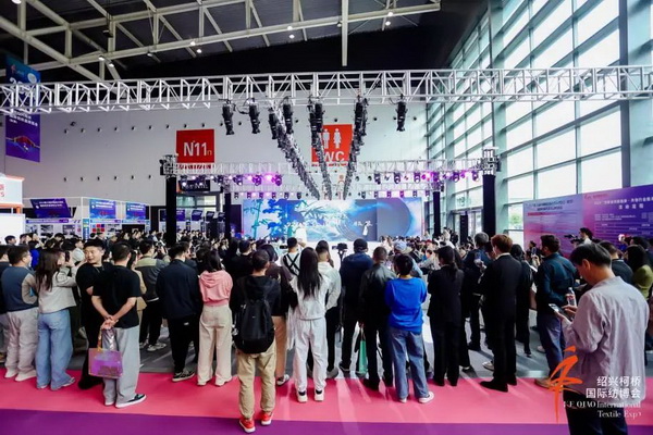 向新而行，以質(zhì)求遠(yuǎn)！2024柯橋秋季國際紡博會(huì)今日啟幕