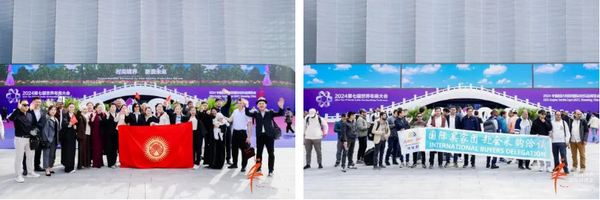 向新而行，以質(zhì)求遠(yuǎn)！2024柯橋秋季國際紡博會(huì)今日啟幕