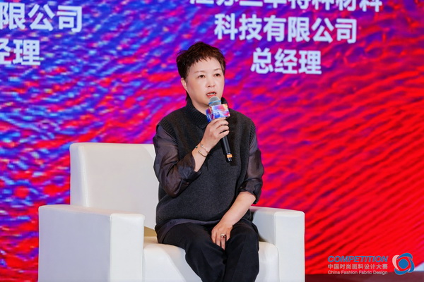 新質驅動，智匯時尚！探索面料設計中的創(chuàng)新密碼