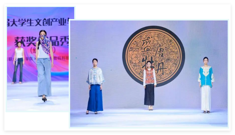 十余場(chǎng)主題發(fā)布,掀起紡博會(huì)時(shí)尚熱潮!?2024柯橋秋季國(guó)際紡博會(huì)創(chuàng)意時(shí)尚秀精彩綻放