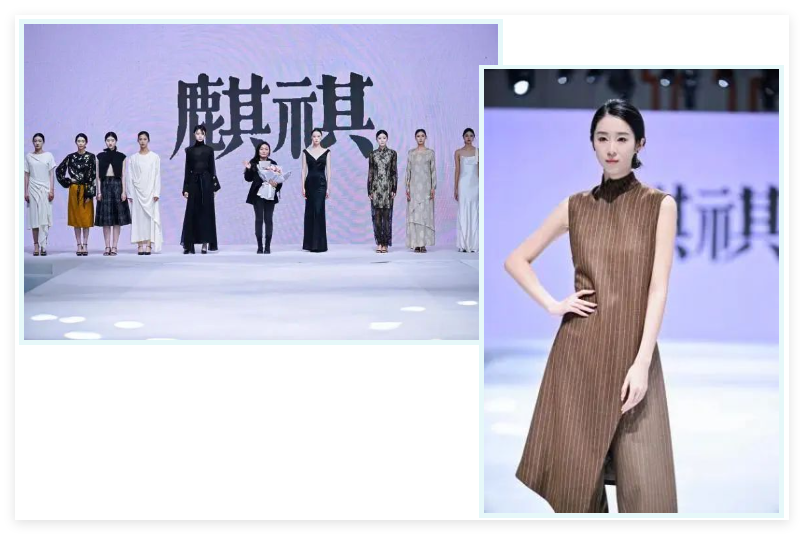 十余場(chǎng)主題發(fā)布,掀起紡博會(huì)時(shí)尚熱潮!?2024柯橋秋季國(guó)際紡博會(huì)創(chuàng)意時(shí)尚秀精彩綻放