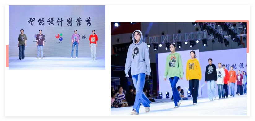 十余場(chǎng)主題發(fā)布,掀起紡博會(huì)時(shí)尚熱潮!?2024柯橋秋季國(guó)際紡博會(huì)創(chuàng)意時(shí)尚秀精彩綻放
