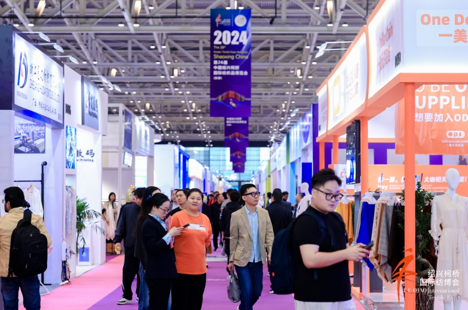 十余場(chǎng)主題發(fā)布,掀起紡博會(huì)時(shí)尚熱潮!?2024柯橋秋季國(guó)際紡博會(huì)創(chuàng)意時(shí)尚秀精彩綻放