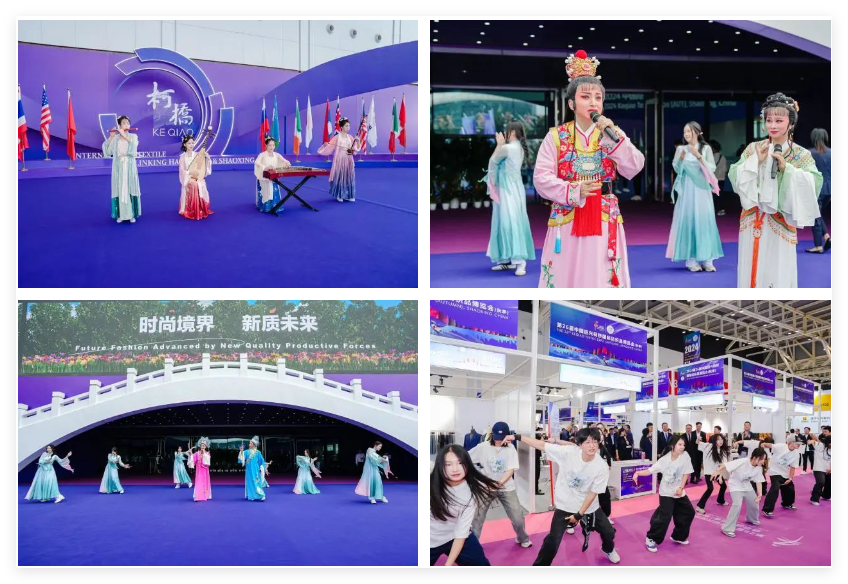 十余場(chǎng)主題發(fā)布,掀起紡博會(huì)時(shí)尚熱潮!?2024柯橋秋季國(guó)際紡博會(huì)創(chuàng)意時(shí)尚秀精彩綻放