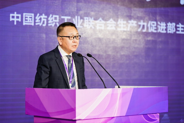 全國決賽成功舉辦！2024紡織面料設(shè)計(jì)師職業(yè)技能競賽推動創(chuàng)意人才培養(yǎng)