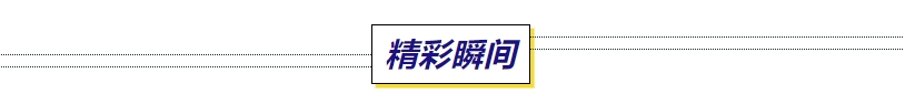 首屆中國(荔秀)優質女裝采購節已盛大開幕,直擊首日盛況