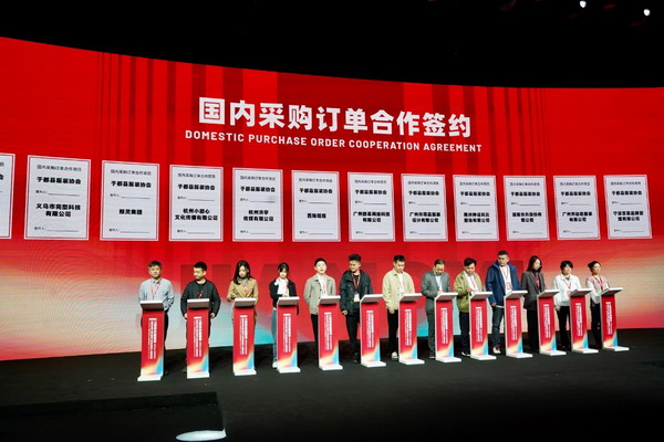 贛州紡織新篇章：2024江西服裝周暨第五屆江西（贛州）紡織服裝產(chǎn)業(yè)博覽會(huì)盛大開幕！
