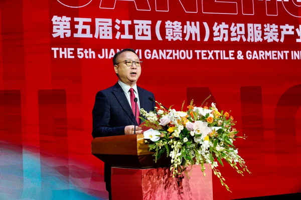 贛州紡織新篇章：2024江西服裝周暨第五屆江西（贛州）紡織服裝產(chǎn)業(yè)博覽會(huì)盛大開幕！