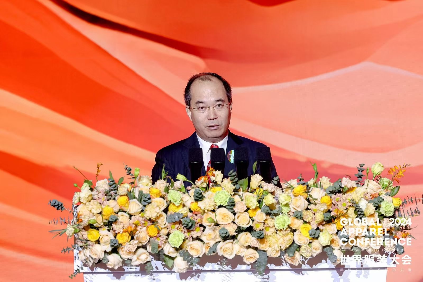 &ldquo;融和&rdquo;20個國家和地區服裝精英，2024世界服裝大會在東莞虎門開幕