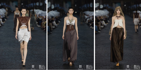 融匯優(yōu)質(zhì)資源，提速時(shí)尚發(fā)展！&ldquo;2024柯橋天天時(shí)尚&rdquo;完美交卷！