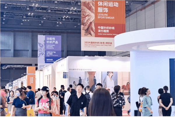 聯(lián)動(dòng) “市場之城” | 2025 PH Value 中國(義烏)國際針織供應(yīng)鏈博覽會(huì)正式啟航!