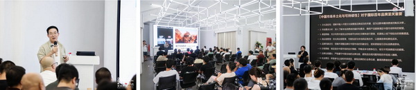融匯優(yōu)質(zhì)資源，提速時(shí)尚發(fā)展！&ldquo;2024柯橋天天時(shí)尚&rdquo;完美交卷！