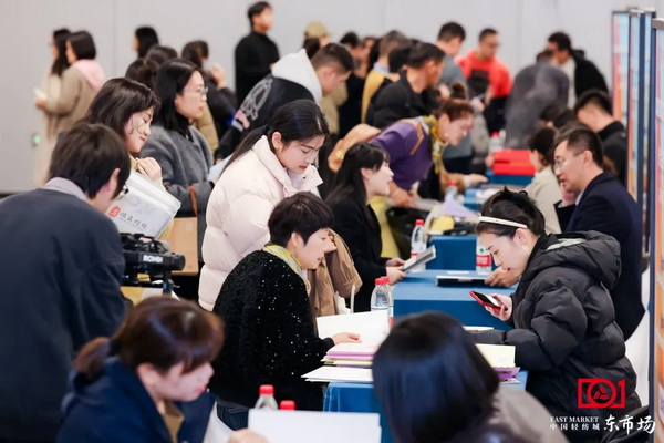 新質(zhì)啟航，時尚揚帆，&ldquo;中國時尚女裝面料第一站&rdquo;再度發(fā)力