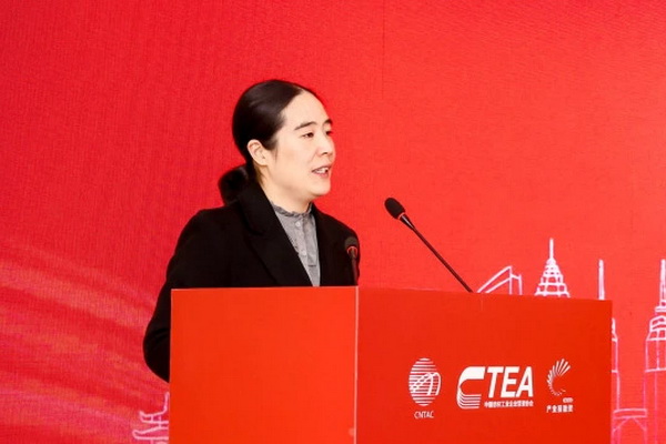 融新聚力 投創未來，2024中國紡織服裝行業投融資大會在紹興柯橋舉辦