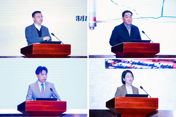 2024中國(guó)紡織企業(yè)文化大會(huì)盛大召開(kāi)，賦能發(fā)展新質(zhì)生產(chǎn)力