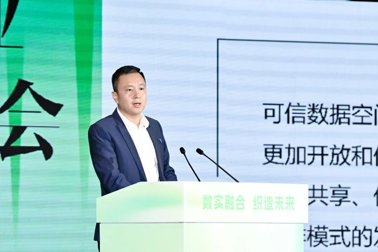 &ldquo;數(shù)實融合&nbsp; 織造未來&rdquo;--第一屆中國紡織行業(yè)數(shù)字化轉(zhuǎn)型大會在紹興柯橋舉行