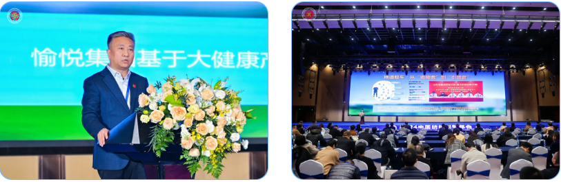 “洞察新需求 探索新路徑”--2024中國紡織創新年會在紹興柯橋舉行