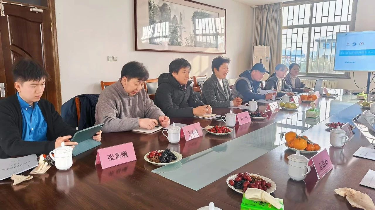 聚焦國際視野，開拓日本市場主題沙龍活動在即墨舉行