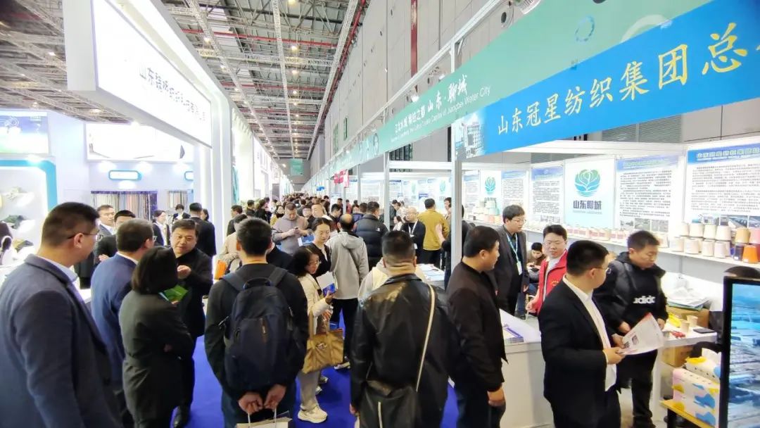 實力“圈粉”,盡展產(chǎn)業(yè)新風貌!山東聊城展團首次亮相2025yarnexpo春夏紗線展