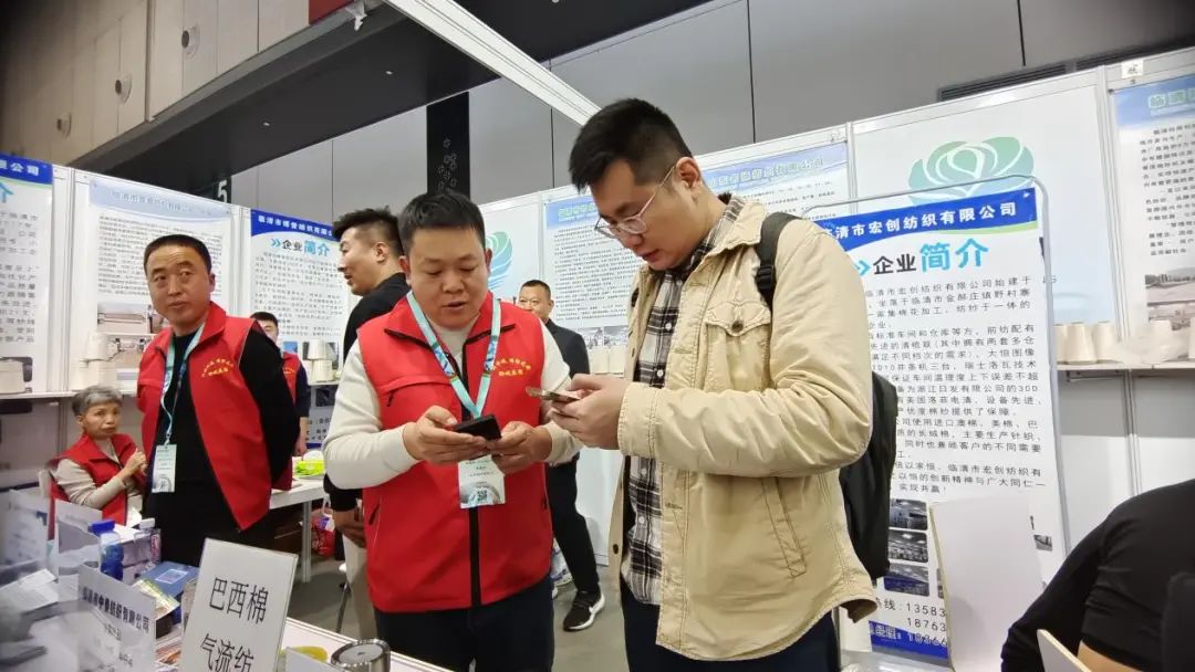 實力“圈粉”,盡展產(chǎn)業(yè)新風貌!山東聊城展團首次亮相2025yarnexpo春夏紗線展