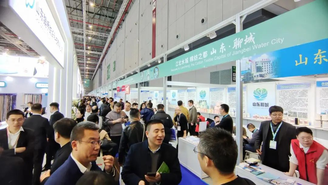 實力“圈粉”,盡展產(chǎn)業(yè)新風貌!山東聊城展團首次亮相2025yarnexpo春夏紗線展