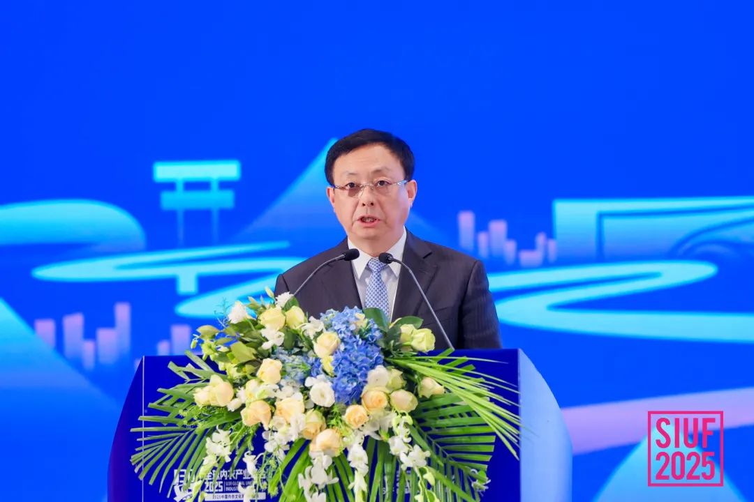 內衣產業聚智深圳,共繪“智尚” 新篇|2025中國內衣文化周暨第三屆U30全球內衣產業峰會圓滿落幕