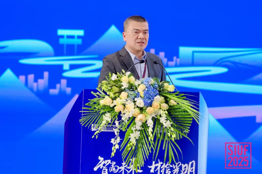 內衣產業聚智深圳,共繪“智尚” 新篇|2025中國內衣文化周暨第三屆U30全球內衣產業峰會圓滿落幕