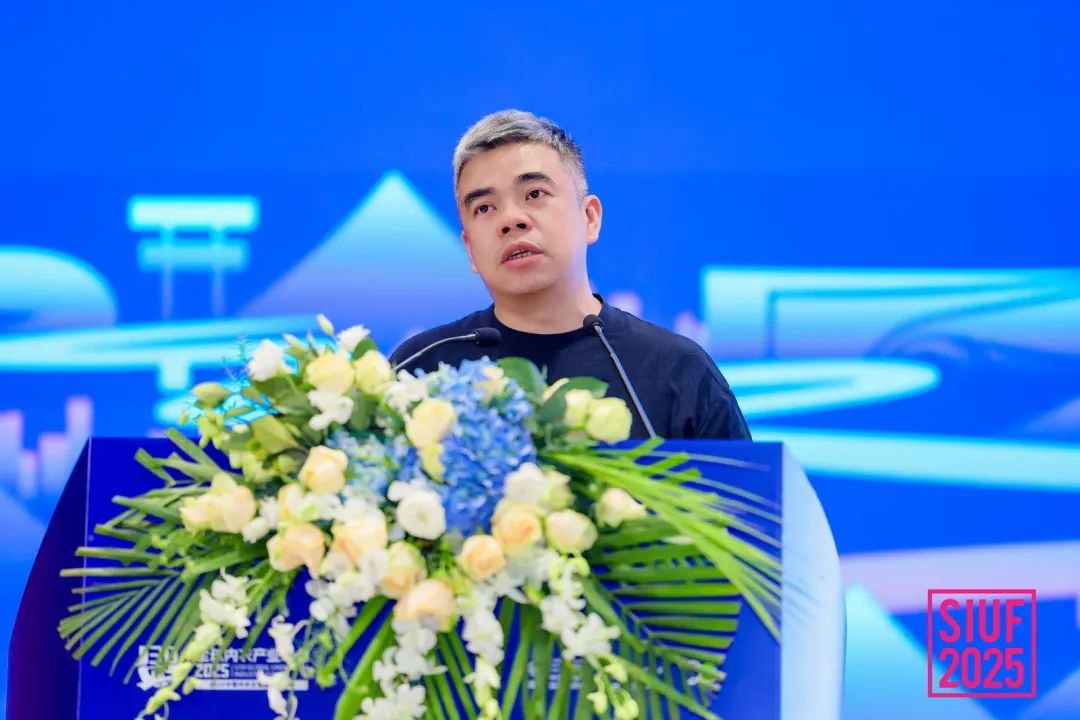 內衣產業聚智深圳,共繪“智尚” 新篇|2025中國內衣文化周暨第三屆U30全球內衣產業峰會圓滿落幕