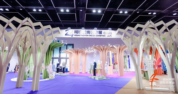 秀展賽會超燃上陣!五月柯橋時尚“黃金周”就要來了!