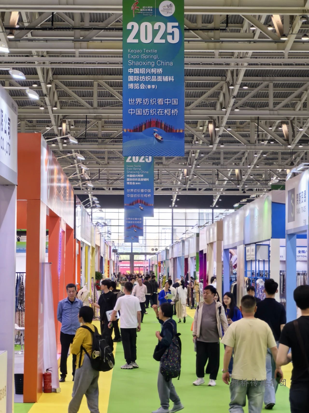 新形勢、新機遇，2025柯橋春季國際紡博會拉開帷幕，全方位展示中國紡織發展的強韌