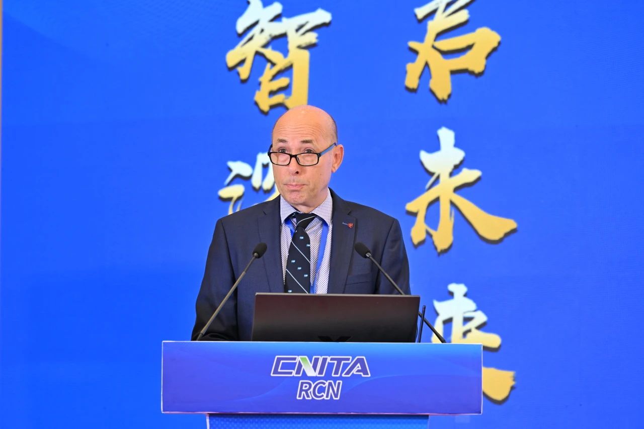 “繩智深藍,網啟未來”--2025年第五屆國際繩網大會在青島召開