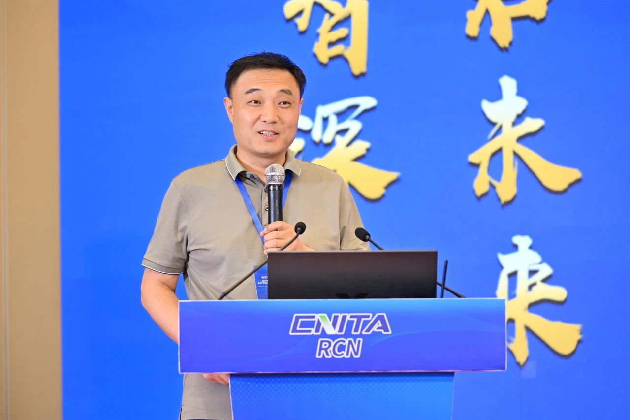 “繩智深藍,網啟未來”--2025年第五屆國際繩網大會在青島召開