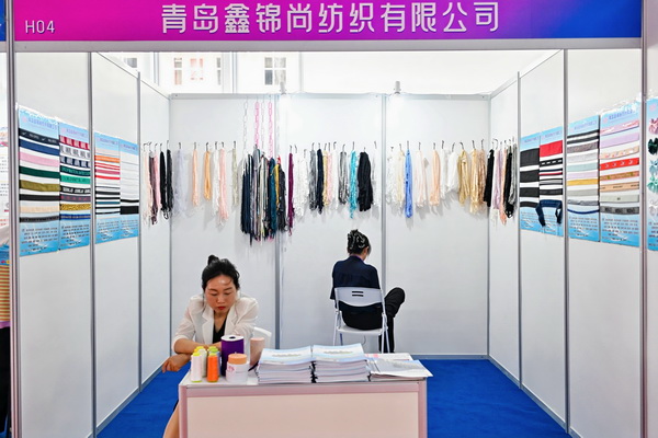 中華紡織網(wǎng)面輔料展區(qū)成功舉辦推介會(huì)，新材料、新工藝 助力興城泳裝產(chǎn)業(yè)升級(jí)